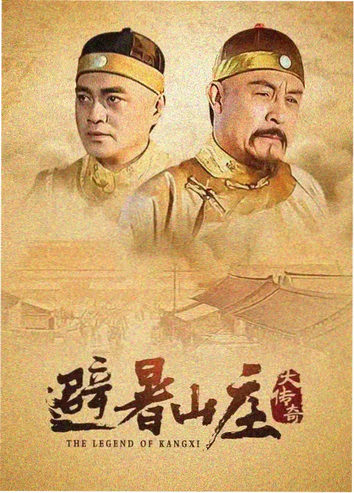 影风追剧精简版模式界面