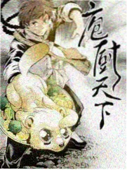 影风客厅大屏版综艺界面