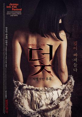 作品详情示意图